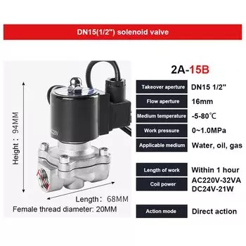 DN15 SS304 IP68 Двухходовой подводный электромагнитный клапан фонтана Вода IP68 Водонепроницаемый рейтинг 1/2 "12 В 24 В 220 В