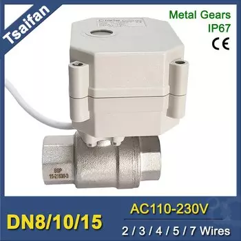 Электрический шаровой кран Tsai Fan TF15-S2-C из нержавеющей стали