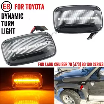Дневной динамический боковой маркер для Land Cruiser 80 серии 1990-1997 100 серии 98-07, поворотный сигнал