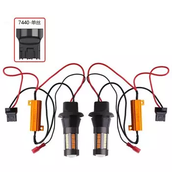 Дневные ходовые огни 1156 Bau15s p21, 2 шт., 5 Вт Ba15s p21w Led T20 7440 12 В, двойной режим лм, дневные ходовые огни, указатели поворота, желтый, белый