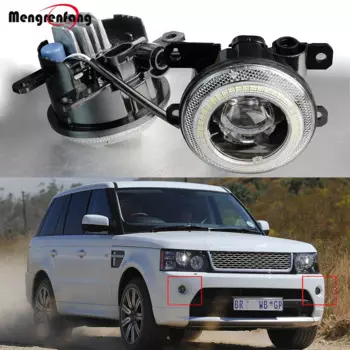 Дневные ходовые огни 2 в 1 для Land Rover Range Rover Sport LS 2010 2011 2012 2013