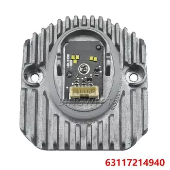 Дневные ходовые огни для BMW 5 'G30 518d 520d 520i 525d 530i F90 M5, указатели поворота, фары, светодиодный модуль, блок управления 63117214942