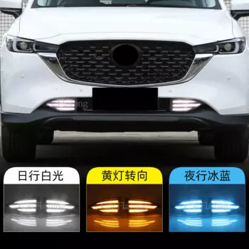 Дневные ходовые огни для Mazda 22 CX5, новые дневные ходовые огни, дневные ходовые огни, передние противотуманные сигнальные огни поворота