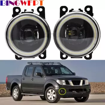 Дневные ходовые огни для Nissan Navara D40 2004-2015 2011-2015, 2 шт.