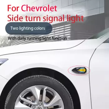 Дневные ходовые огни дневного света для Chevrolet Captiva TRAX Malibu CAVALIER Cruze Monza