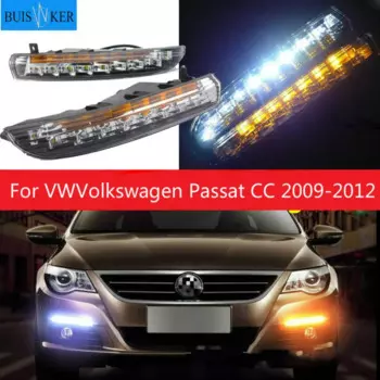 Дневные ходовые огни со светодиодными ДХО для Volkswagen Passat CC 2009, 2010, 2011, 2012, 2 шт.