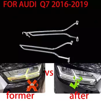 Дневные ходовые огни, указательная пластина, дневные ходовые огни, трубчатые дневные ходовые огни для AUDI Q7 2016-2019, светодиодные дневные ходовые огни