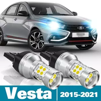 Дневные ходовые огсветильник, 2 светодиодный т., аксессуары для Lada Vesta 2015 2016 2017 2018 2019 2020 2021