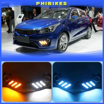 Дневные хосветодиодный светильник огсветильник для KIA K2 RIO 2016-2017, 2 шт.