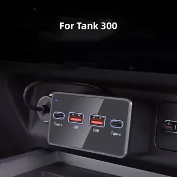 Док-станция для Great Wall Tank 300, 2022, 2023, 2024, 45 Вт