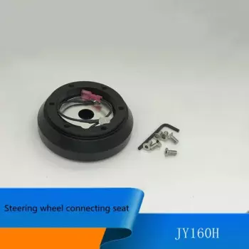 Док-станция для Mazda 160h