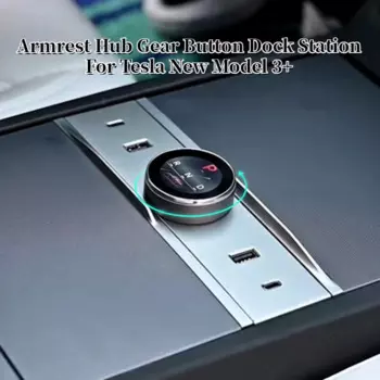Док-станция для Tesla New Model 3 + Highland 2024 с кнопкой переключения передач