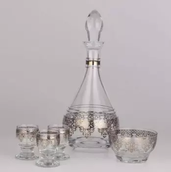 DOLBOVIPaabahe Decorative Zamzam Kit-MERVE PLATINUM mug кружка coffee cup cup tazas