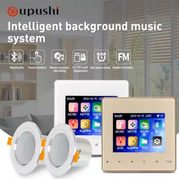 Домашний bluetooth усилитель Oupushi, система фоновой музыки, настенный усилитель, потолочный динамик, сенсорная клавиша, звуковая панель, система PA для ванной комнаты