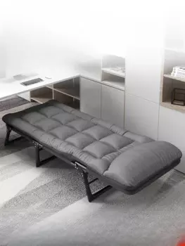 Домашний простой обеденный перерыв, артефакт, офисное кресло для взрослого, Походное откидное кресло для детской кроватки