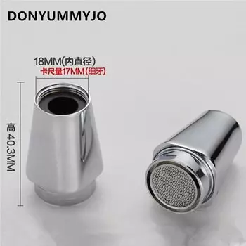 DONYUMMYJO Аэратор для крана 18 мм