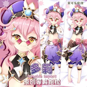 Dori Dakimakura Genshin Impact наволочка обнимающая подушка для тела наволочка для всего тела отаку домашнее постельное белье Декор подарок
