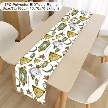 Дорожка для стола Рамадан Карим Huiran