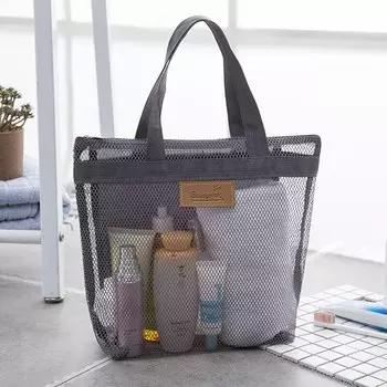 Дорожная сумка BOUSSAC для хранения, серая