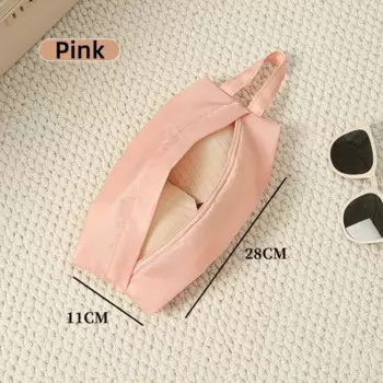 Дорожная сумка для белья