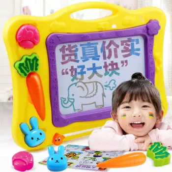 Доска для рисования Магнитная цветная для детей 1-6 лет