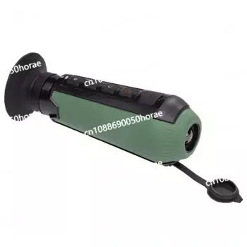 Доставка по порогу FLIR Systems Scout TK Тепловизионный монокуляр 160X120