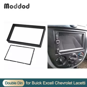 Double Din Fascia для Buick Excelle Chevrolet Lacetti Nubira Optra Aveo Автомобильный DVD/CD-радио Стерео панель Адаптер рамки Монтажный комплект