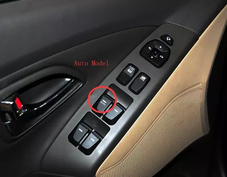 Доводчик для 4 дверей автомобиля Комплект для закрытия для Hyundai IX35 2010-2017