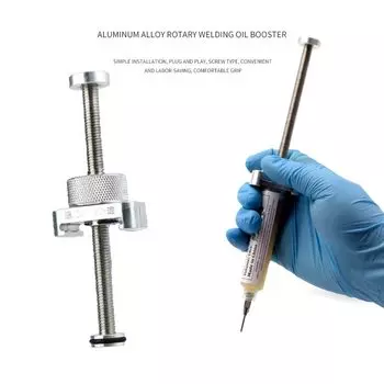 Дозатор паяльной пасты WeTradeTek