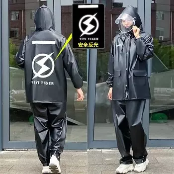 Дождевик и брюки-дождевик Lisybon для взрослых