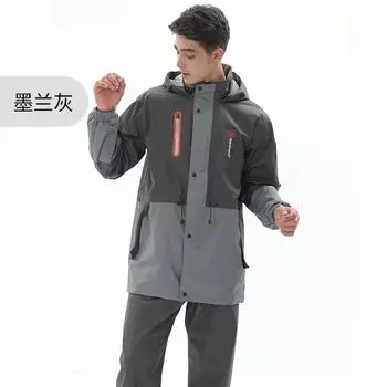 Дождевик Lisybon для взрослых