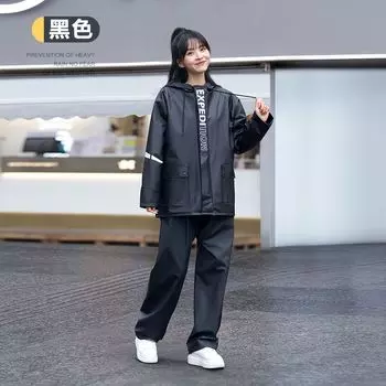 Дождевик Lisybon для взрослых