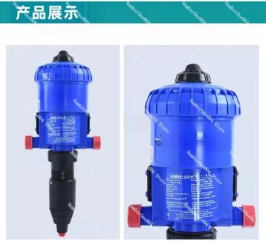 Дозирующий насос Doser D25RE5 для свиной фермы, французская ферма Duoshou, 1-5% насос для разбавления жидкости, насос для удобрения восковой воды