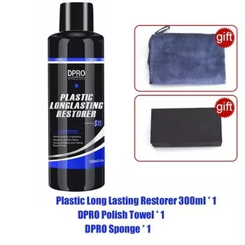 DPRO Автомобильная пластиковая восстанавливающая Автомобильная кожаная панель восковая полированная краска для автомобильного интерьера пластиковое восстанавливающее покрытие S15 восстанавливающее покрытие