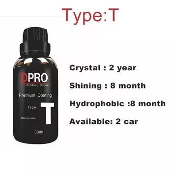 Dpro нано-керамическое покрытие против царапин полировка краски уход гидрофобное покрытие автоочистка Япония Импорт