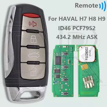 DR оригинальный ID46/ID47/4A чип 433/434 МГц печатная плата OEM корпус бесконтактный автомобильный дистанционный ключ для Great Wall Haval H2S H6 H7 H8 H9 JOLION