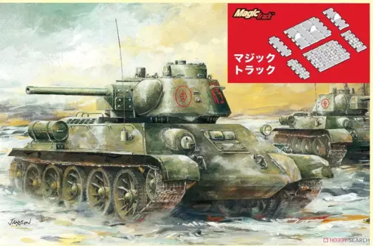 DRAGON 6757 1/35 T-34/76 No.183 Заводская Модель w/Commander Cupola сборная пластиковая модель комплект