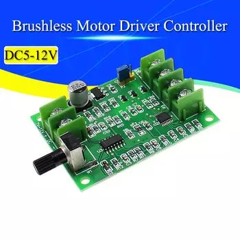 Драйвер бесщеточного двигателя 5В 12В Green