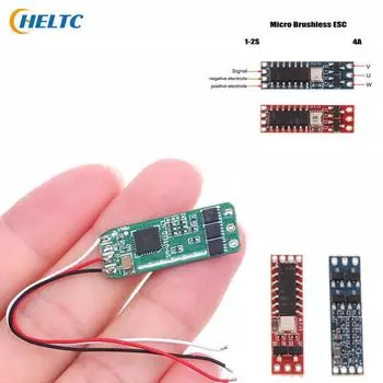 Драйвер двигателя 2S 7A-15A