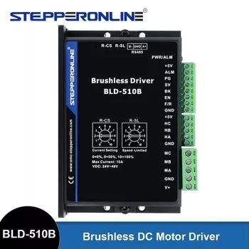 Драйвер двигателя STEPPERONLINE BLD-510B для бесщеточного двигателя