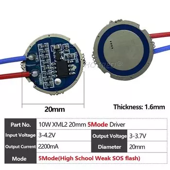 Драйвер фонарика HotRed 10 Вт 17/20 мм 1/5 режимов