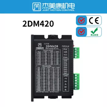 Драйвер микрошагового двигателя 2DM420 подходит для шагового двигателя 42-57 Nema17 Nema23, напряжение питания 18-36 В постоянного тока для 3D-принтера