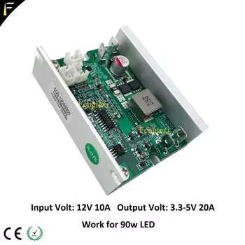 Драйвер постоянного тока Fengtexi 3.3-5В 20А для светодиодного освещения