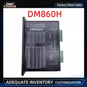 Драйвер шагового двигателя Cintroller DM860 DM860H MA860H, микрошаговый бесщеточный корпус двигателя постоянного тока для 86 двигателей Nema23 Nema34