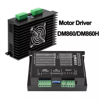 DM860H DM860 Привод шагового двигателя 0-200 кГц AC18-80V или DC 24-110V 2A-7.2A 2H микрошаговый привод подходит для шагового двигателя Nema34
