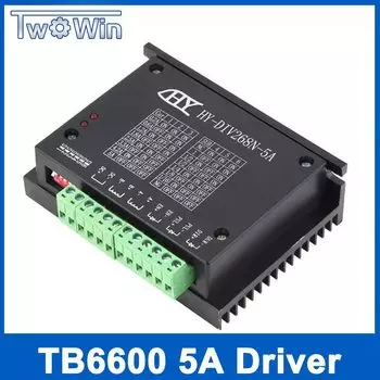 Драйвер шагового двигателя TwoWin TB6600 5A