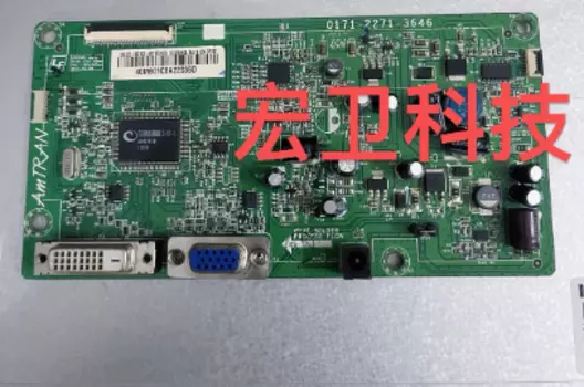 Драйверная плата SZYLIJ S230HL S220HQL