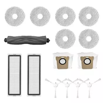 Запчасти для робота-пылесоса Dreame L10s Ultra / S10 Pro