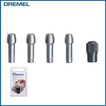 Dremel 4485 Набор цанговых гаек