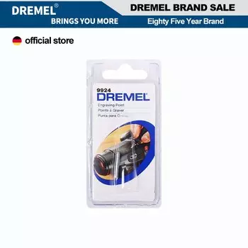 Dremel 9929 9924 гравировальный инструмент с алмазной точкой идеально подходит для гравировки металла, стекла и дерева